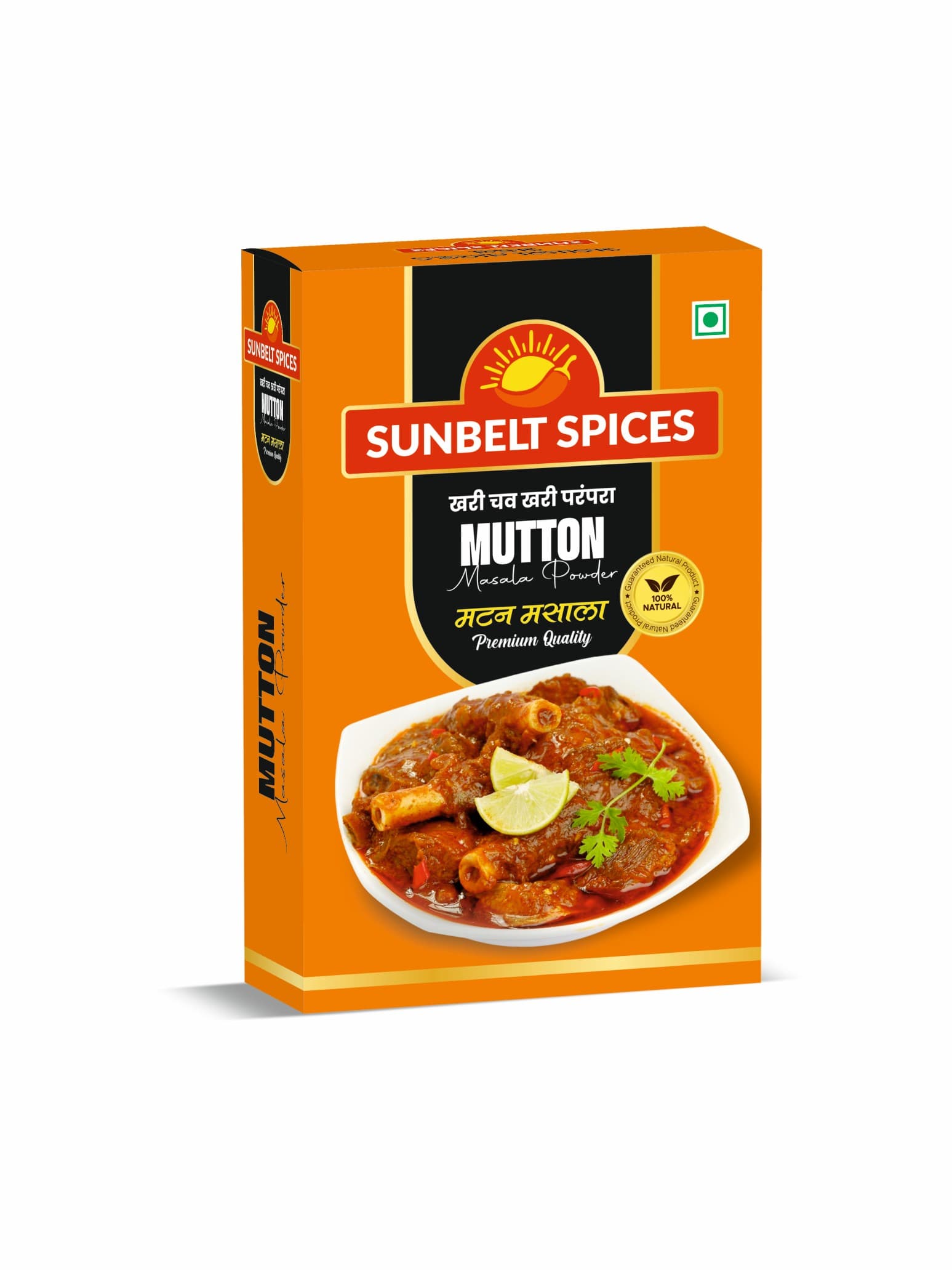 Mutton Masala