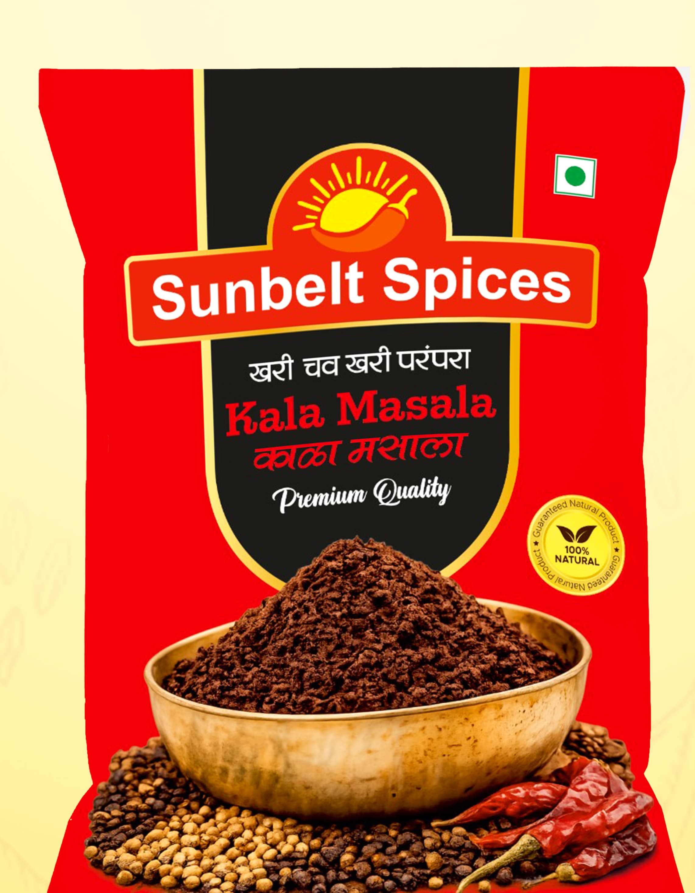 Kala Masala (Black Masala)